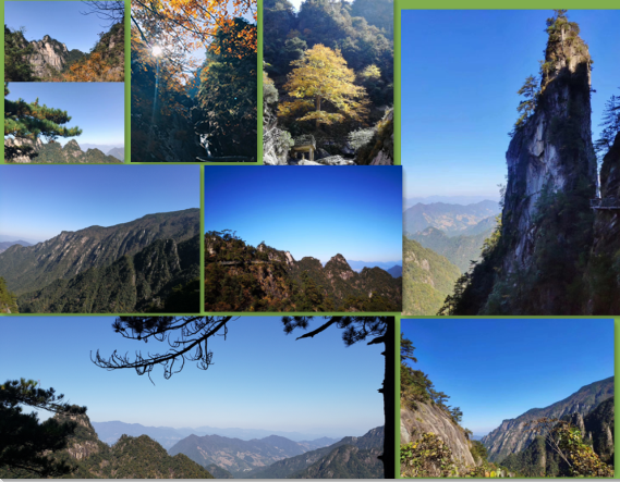 大明山.png