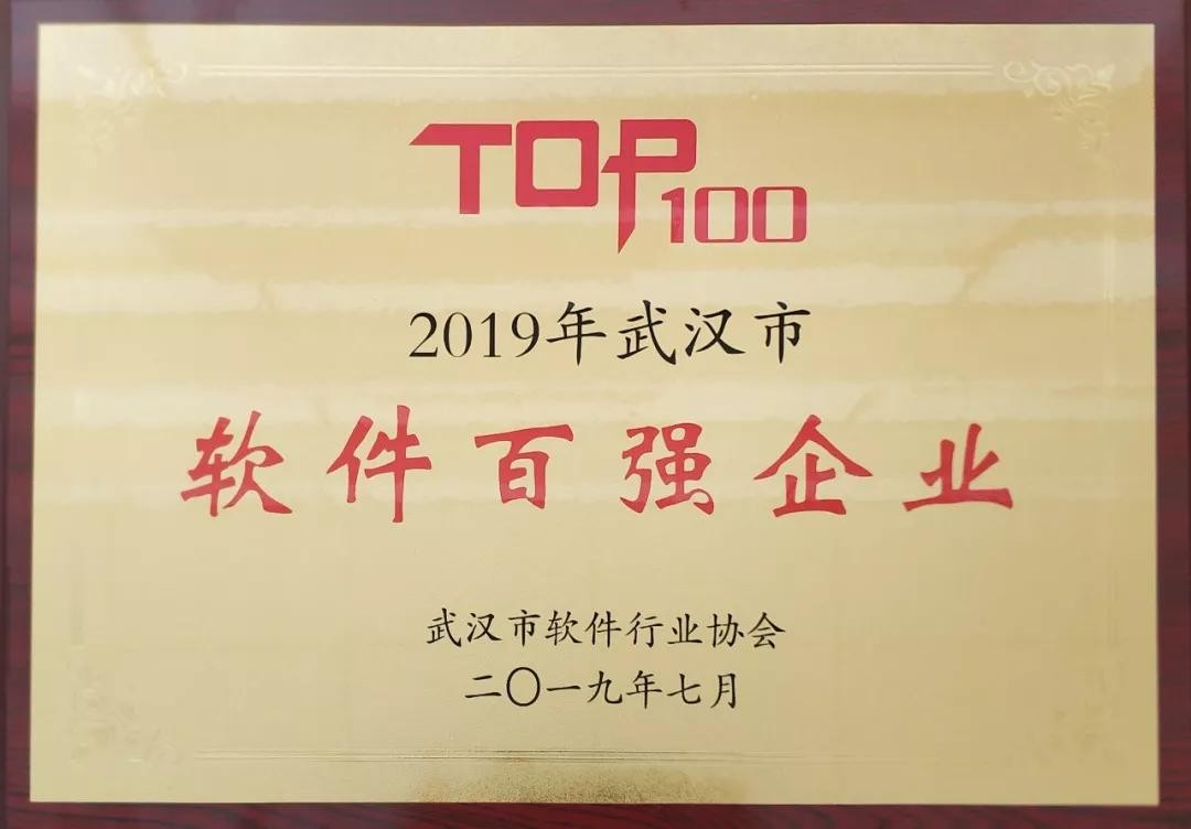 ˷ptϷٻ2019人ǿҵ񵥵һ