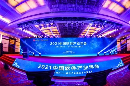 ҫ@˷ptϷٻ2020йҵӰҵȶ