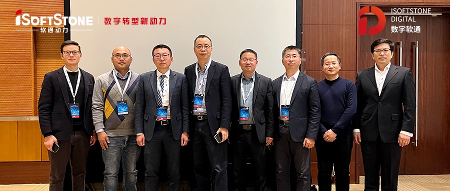˷ptϷϯϵͳҵ2021&openEuler Summit 2021