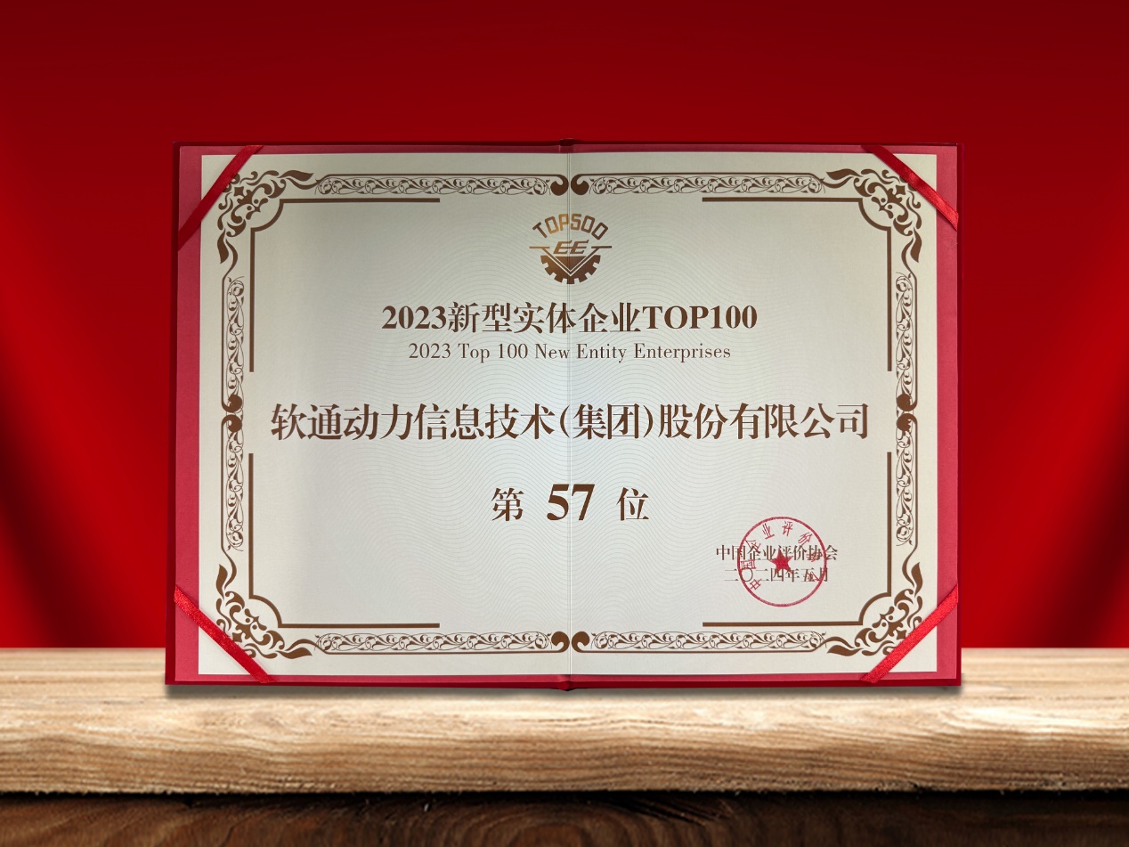 ˷ptϷٵǡʵҵTOP100ʵںʵ