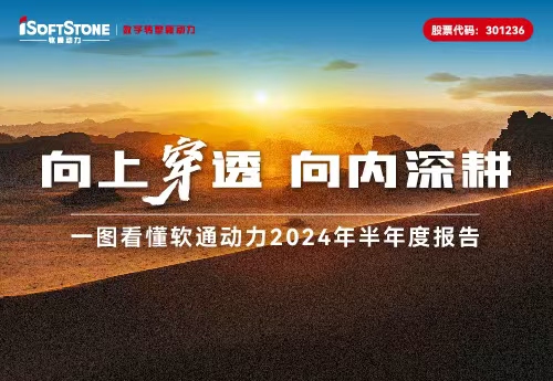 һͼ˷ptϷ2024ȱ